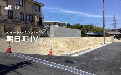 スマートハイムプレイス朝日町IV