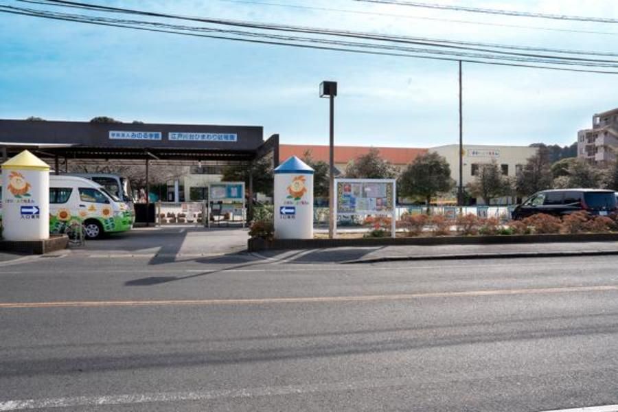 スマートハイムプレイス流山美原