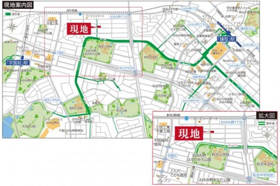 スマートハイムプレイスおゆみ野1丁目