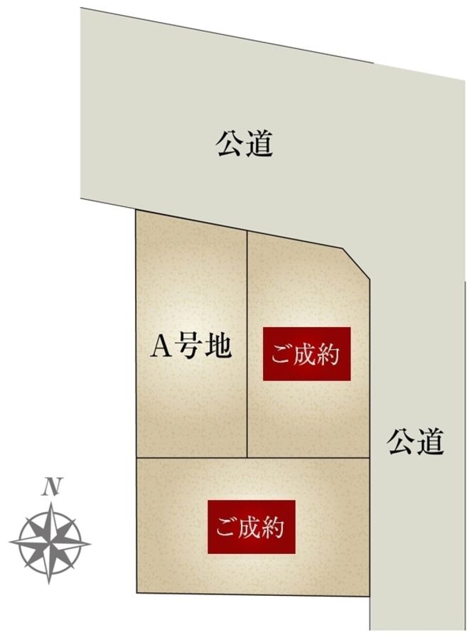 セキュレア尾張旭市東印場町 (分譲住宅)