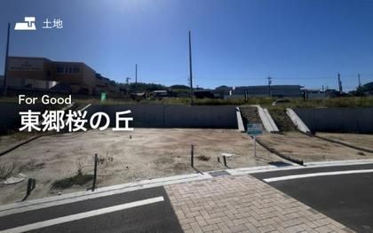 M 5f79e331 21c7 42a6 aec5 b22e4925b924