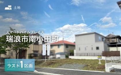 M 1e27cd54 ecab 49c8 ab22 f618e413c549