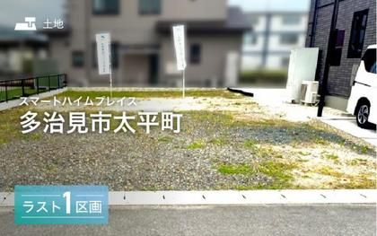 M ff3909b2 b8f5 46d4 9443 2765745a36ad