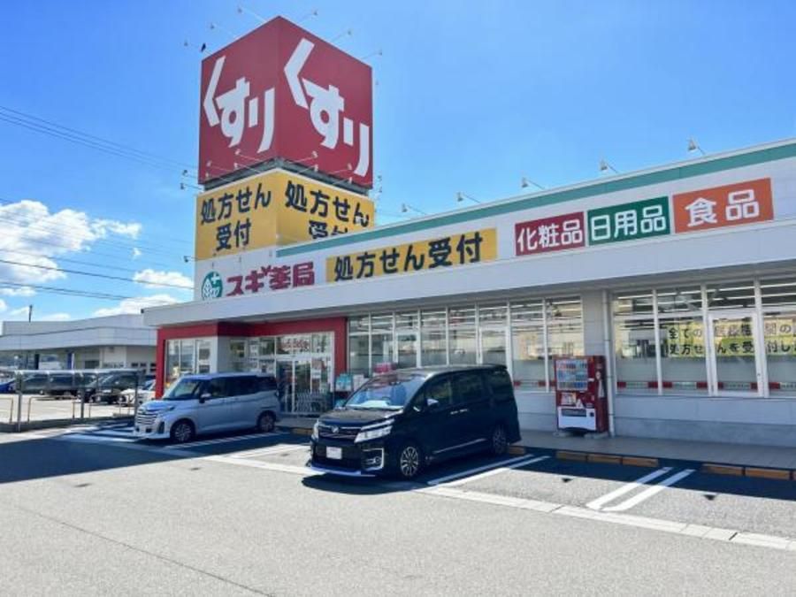 【ミサワホーム】オナーズコート鵜沼羽場