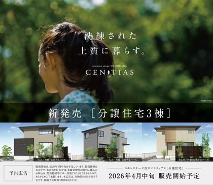 M 7462bcc9 37df 4858 962d 4d210d755510