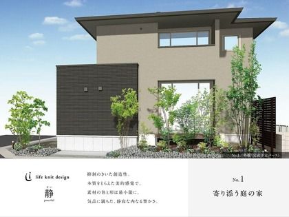 M 5ada4444 5910 4180 81d1 d942cc0e5e9d