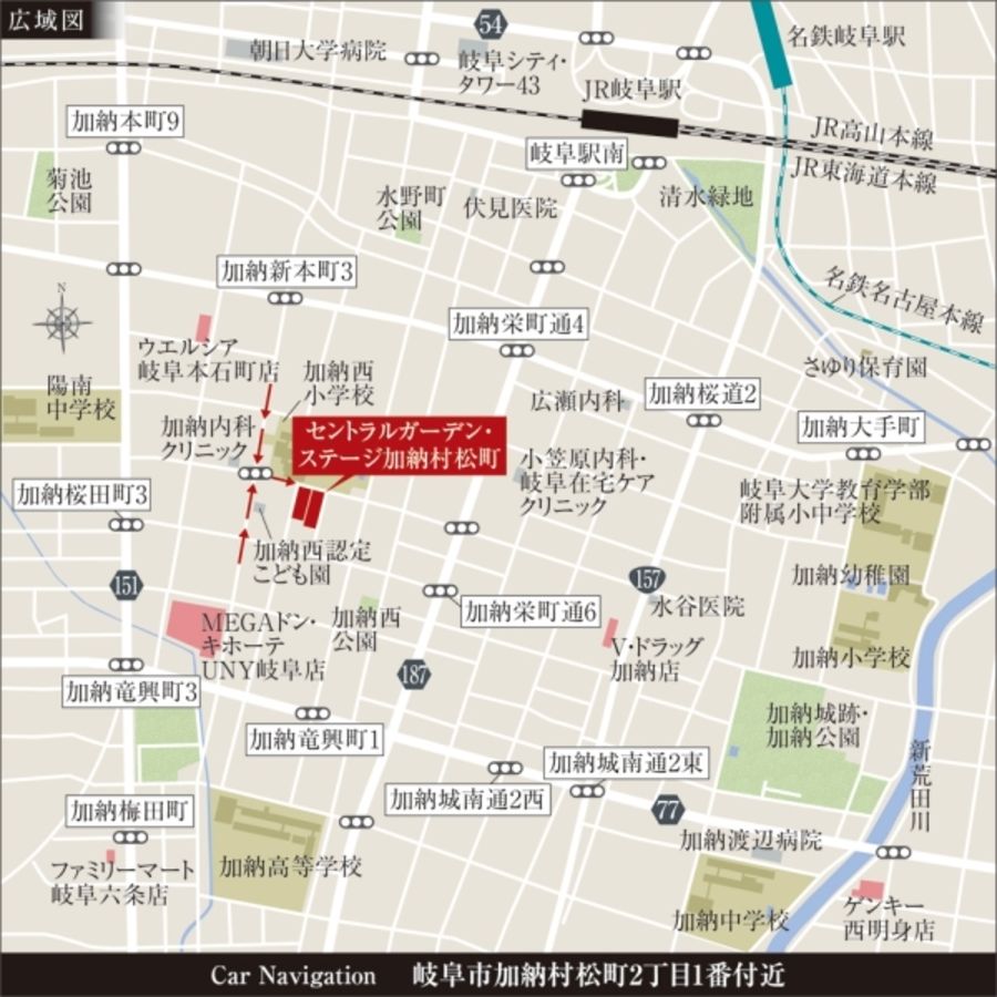 セントラルガーデン・ステージ加納村松町 (建築条件付宅地分譲)