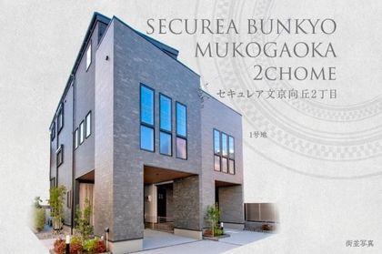 M 8980c7e4 7cb9 4519 bb86 586ca19192db