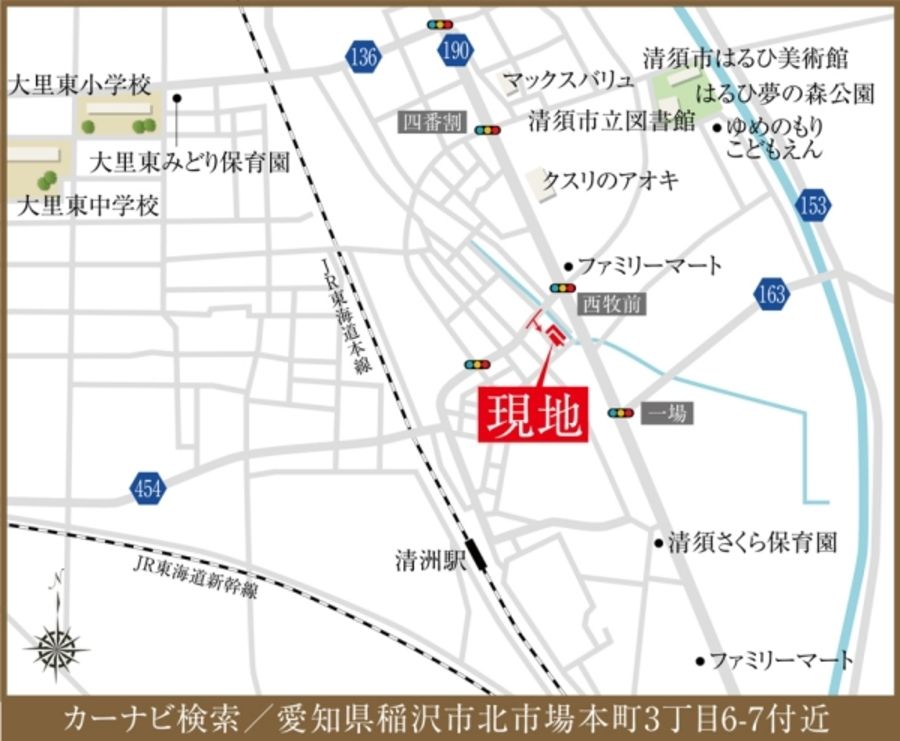 セキュレア稲沢市北市場本町 (分譲住宅)