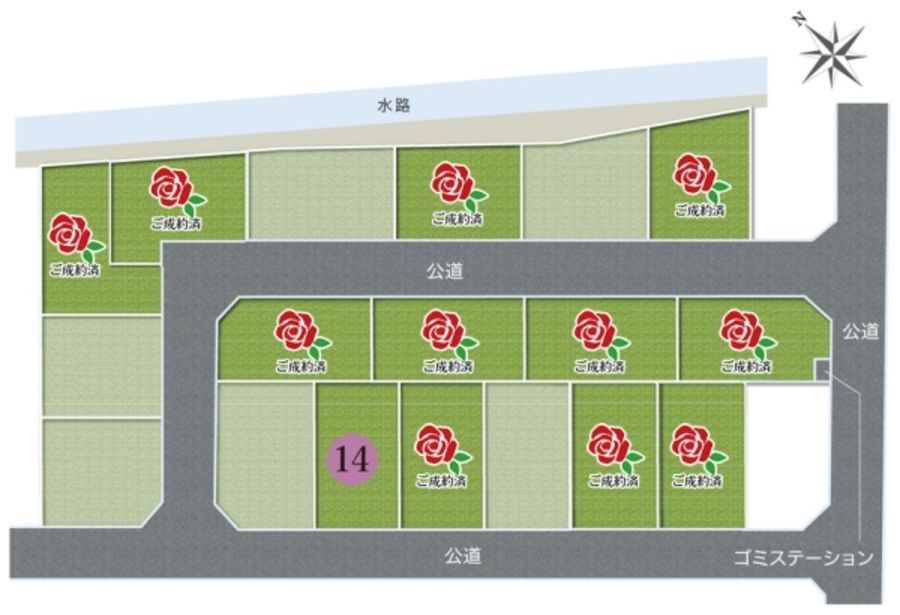 セキュレア稲沢市北市場本町 (分譲住宅)