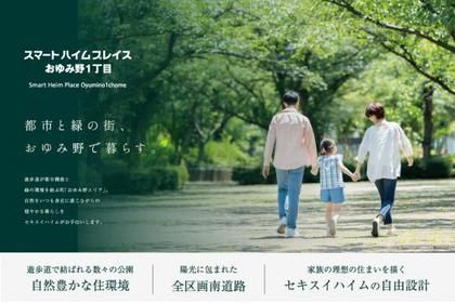 M 760203e5 f82a 490a 81e0 156d1adec4bb