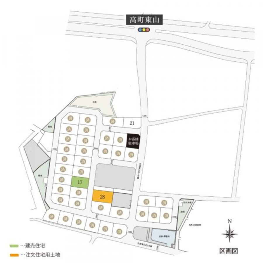 【トヨタホーム】LIFE PARK 豊田高町ヒルズ