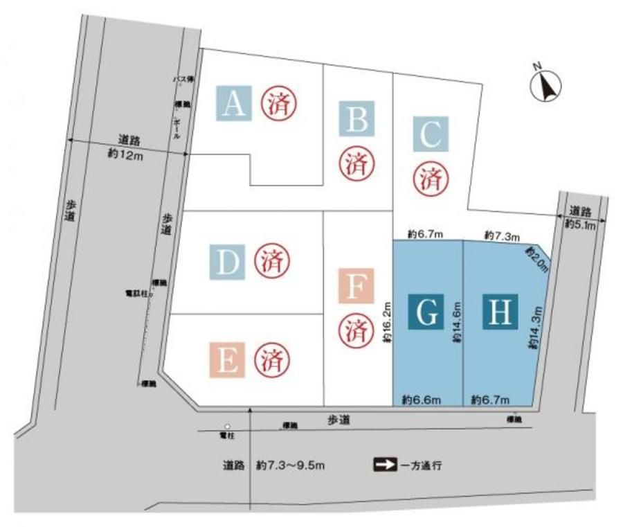 スマートハイムプレイス安城市安城町