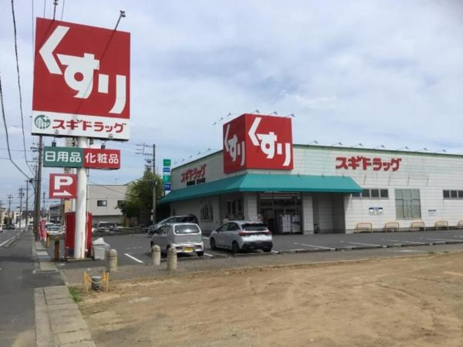 スマートハイムプレイス安城市安城町