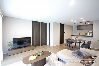 セキュレア大曽4丁目　(分譲住宅)