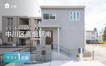 M 13308d63 dff8 44f2 b206 cc66495966cc