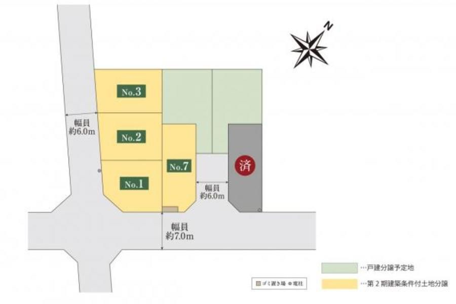 スマートハイムプレイス川口市末広