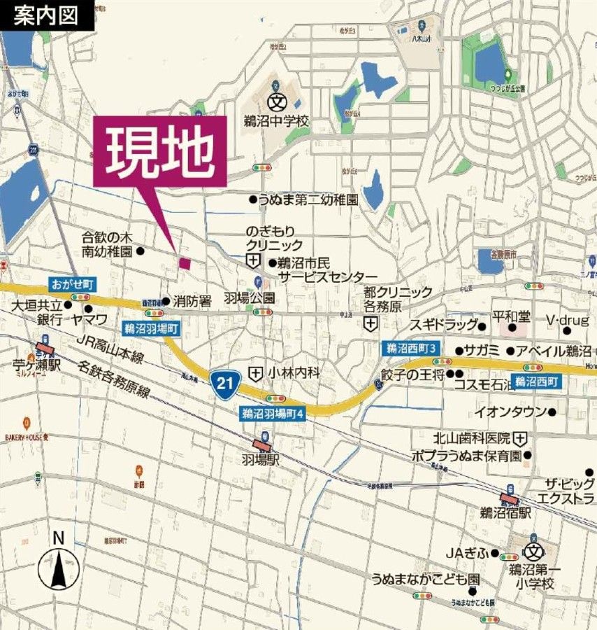 パークナードテラス鵜沼羽場(建築条件付)