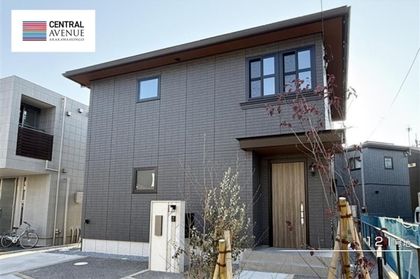 セントラルアベニュー荒川本郷　(分譲住宅)