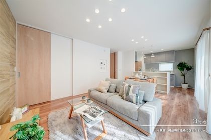 セキュレア立川柏町　Bright Street(分譲住宅)