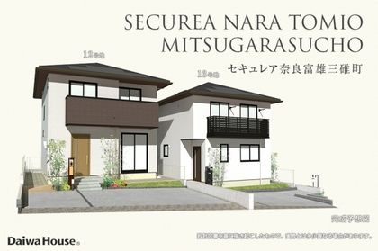 M 75a192a8 d627 4d89 b33e 85c9faee50eb