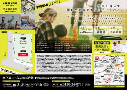 M 738380f8 32e2 4bb2 af6a 9b8328a9a554