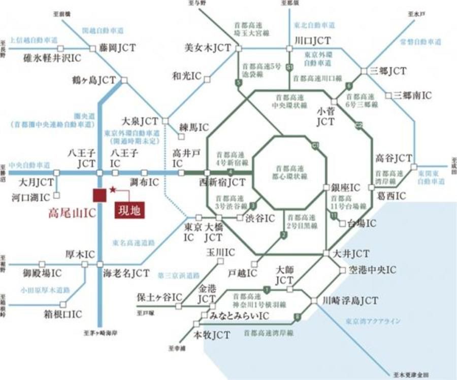 トワニーヒル高尾館ヶ丘