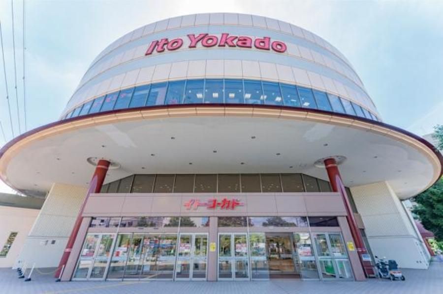 トワニーヒル高尾館ヶ丘