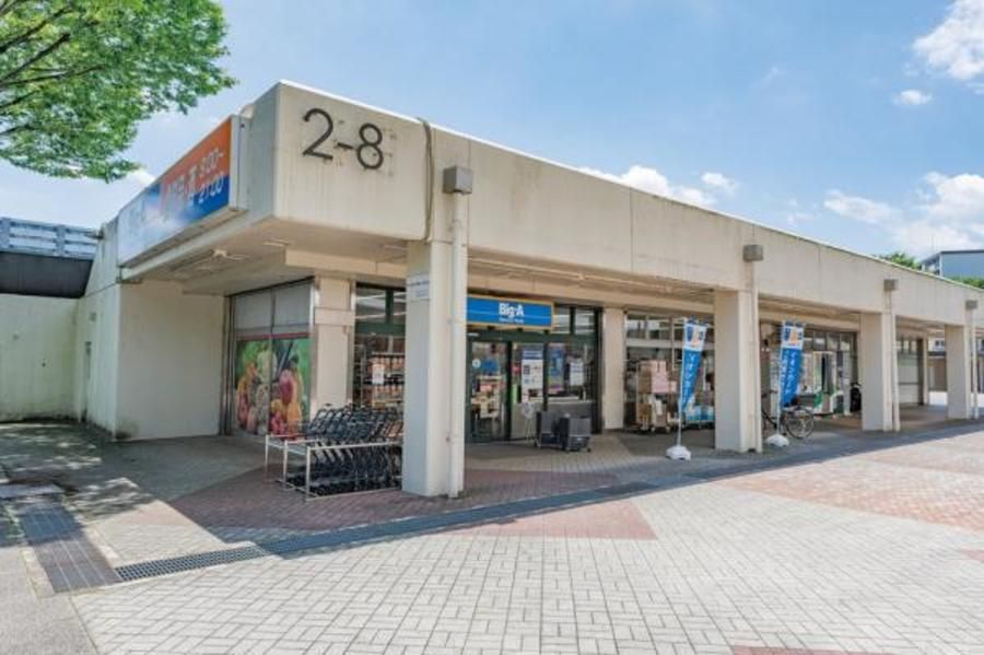 トワニーヒル高尾館ヶ丘