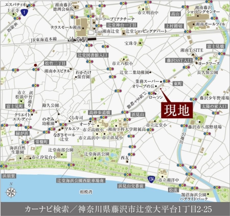 セキュレア湘南辻堂太平台 (分譲住宅)