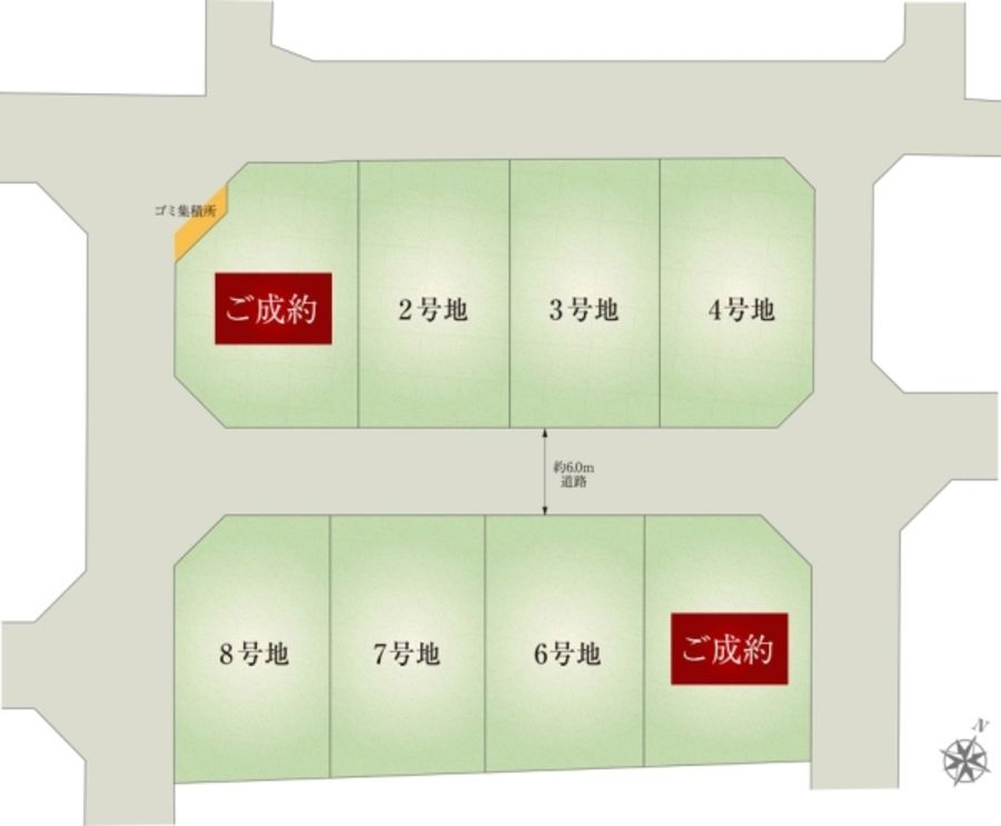 セキュレア沼津南小林 (建築条件付宅地分譲)