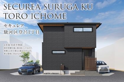 M 01bf2573 b9d0 4547 bcbb a1a5342e63d9