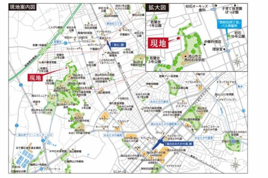 スマートハイムプレイス流山若葉台