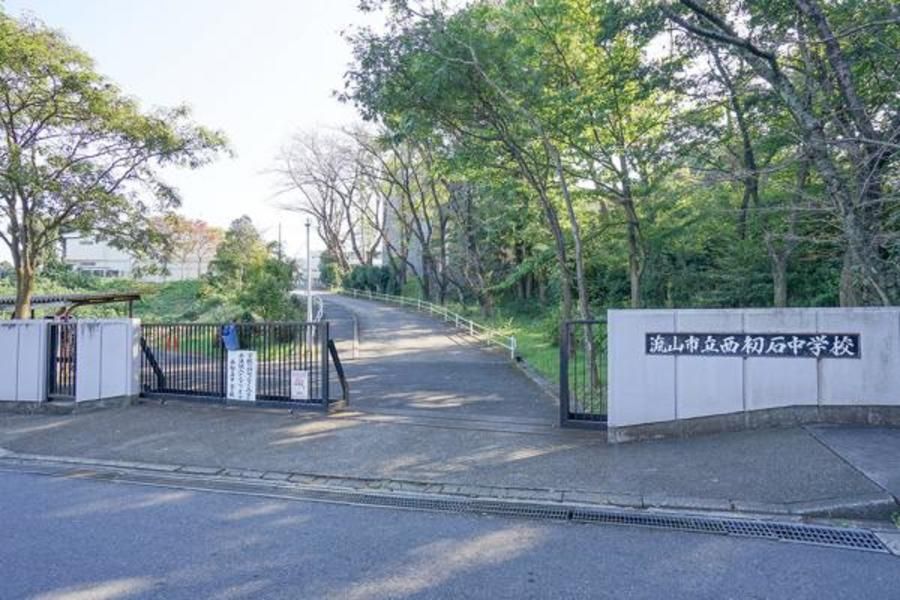 スマートハイムプレイス流山若葉台