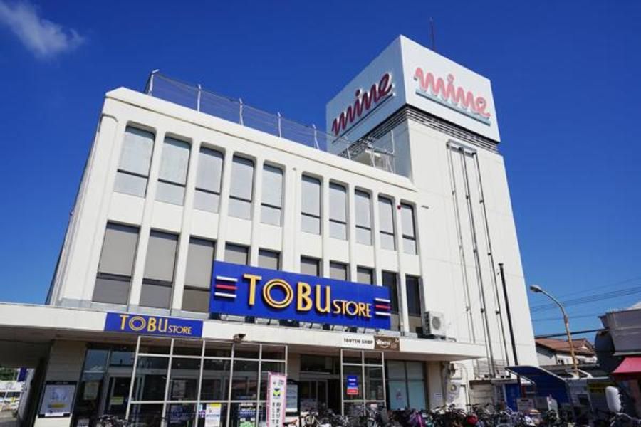 スマートハイムプレイス流山若葉台