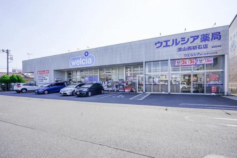 スマートハイムプレイス流山若葉台