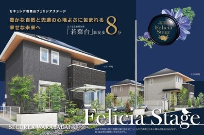 M c6beefda f588 4fde a6df c4904fcdb195