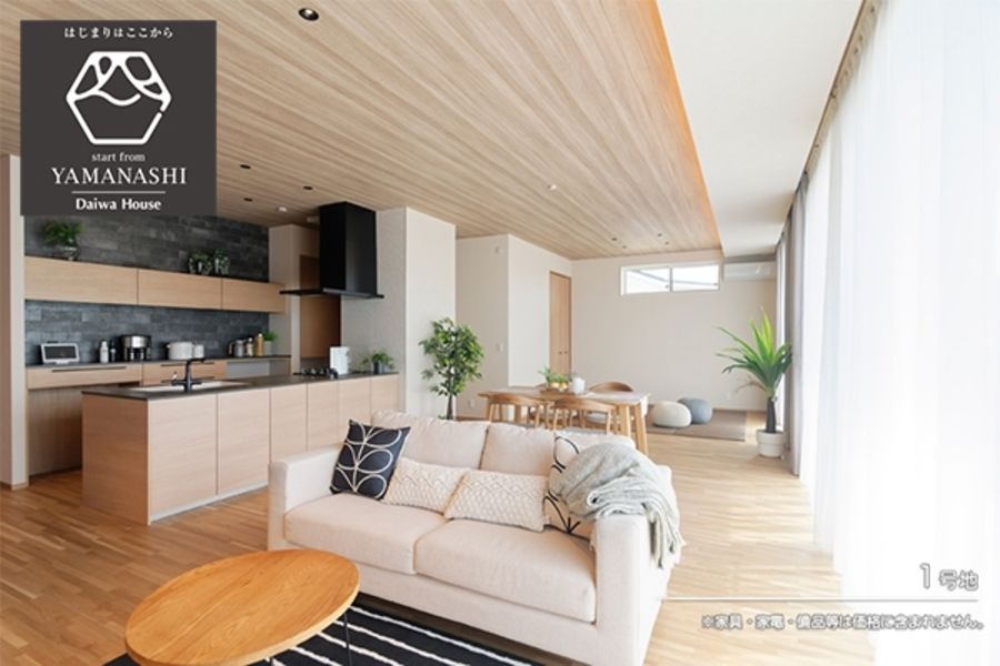 まちなかジーヴォ昭和町押越 (分譲住宅)