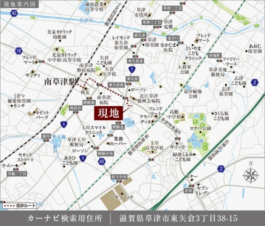 まちなかジーヴォ草津東矢倉3丁目II (分譲住宅)