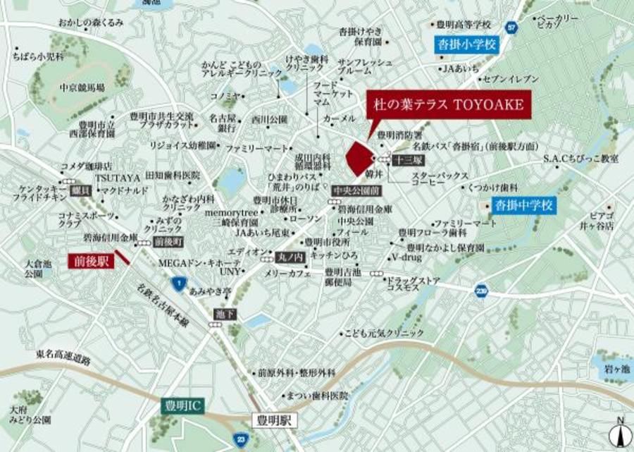 【トヨタホーム】杜の葉テラス TOYOAKE