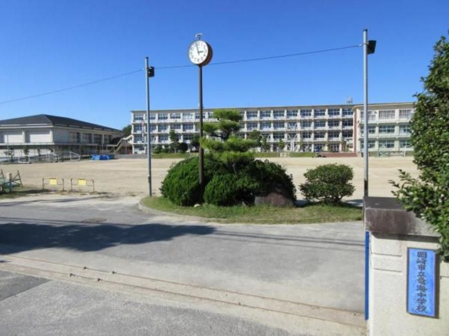 【ミサワホーム】オナーズコート東岡崎