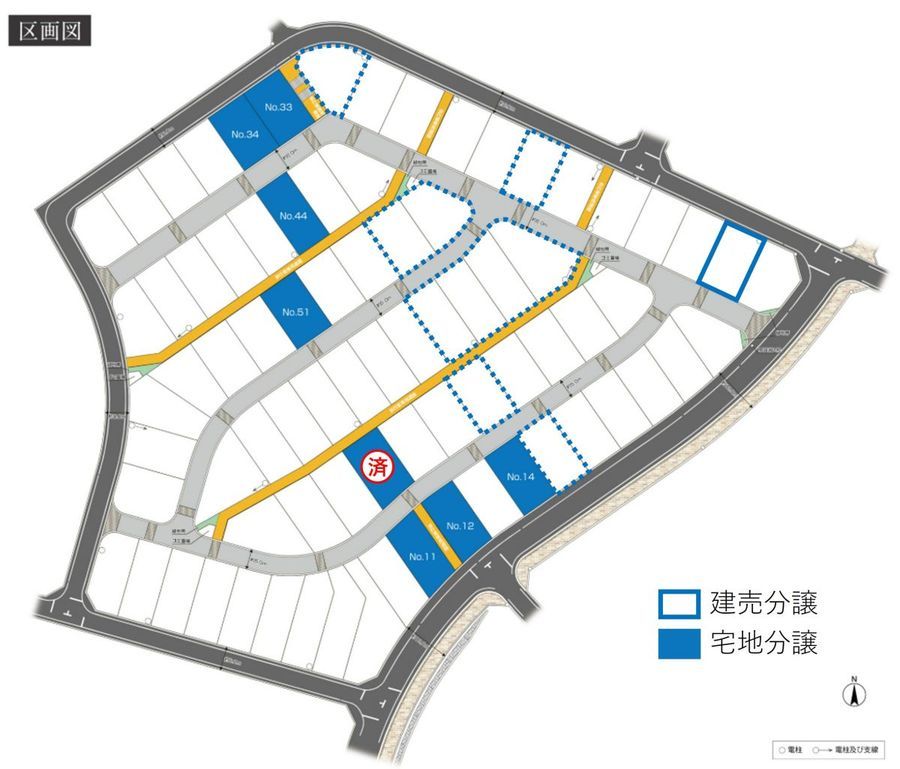 For Good 東郷桜の丘(建築条件付)