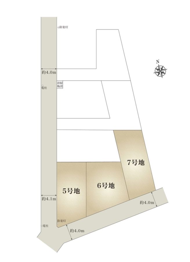 セキュレア北区日進町 (建築条件付宅地分譲)