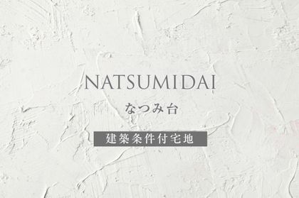 M 3c055ac3 d77b 4832 a587 0a8a6c0976e7