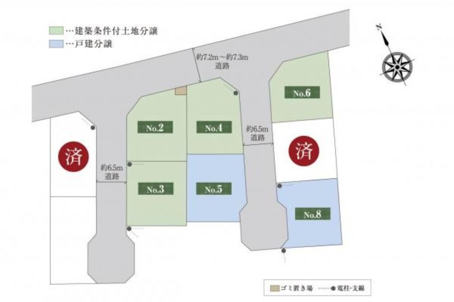 スマートハイムプレイス印西草深