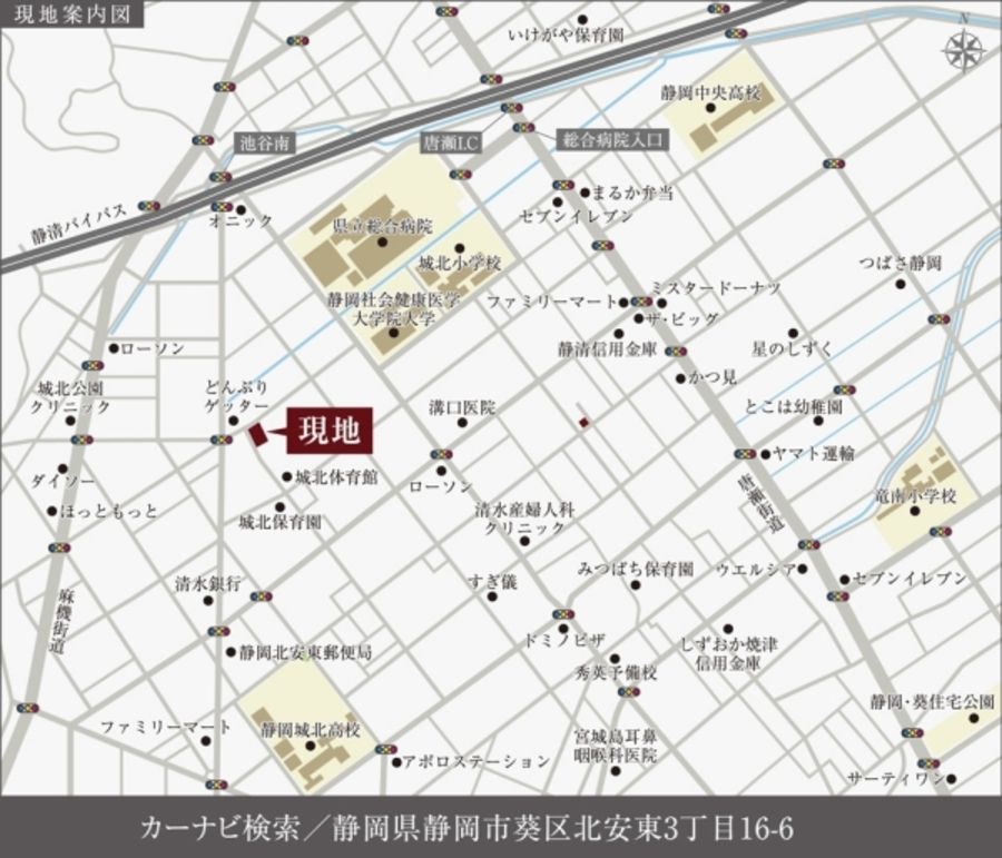 セキュレア葵区北安東3丁目Ⅳ(建築条件付宅地分譲)