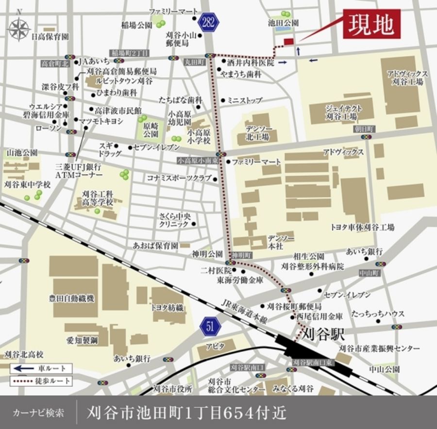 セキュレア刈谷池田町II (分譲住宅)