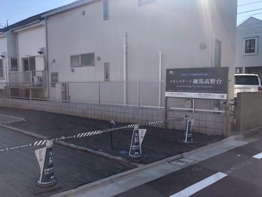 コモンステージ練馬高野台