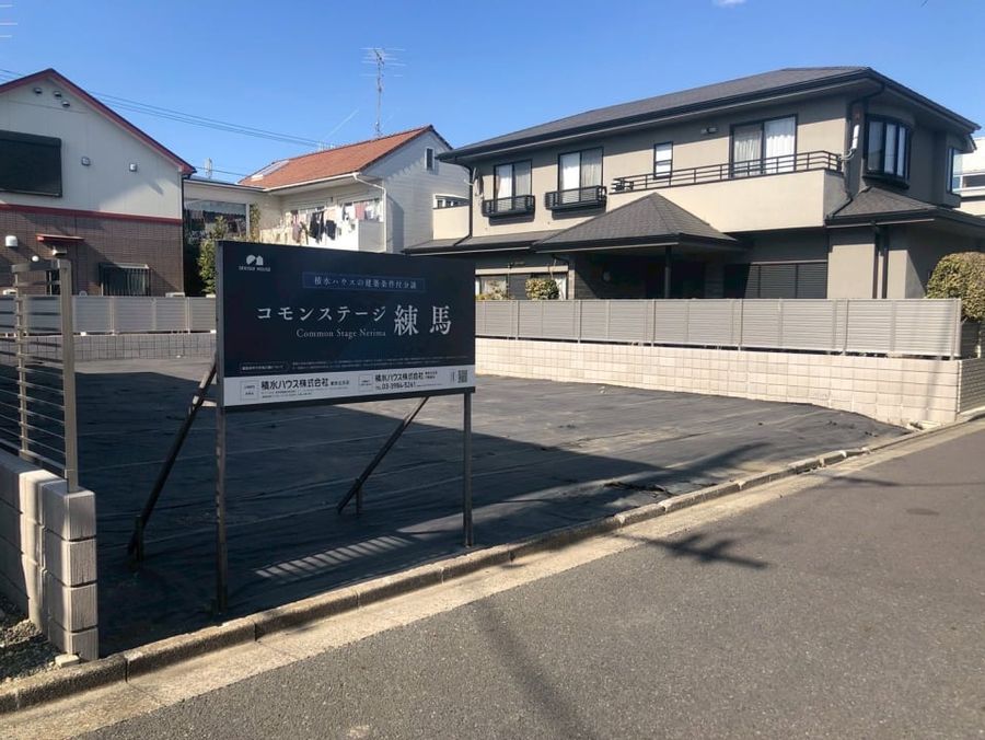 コモンステージ練馬