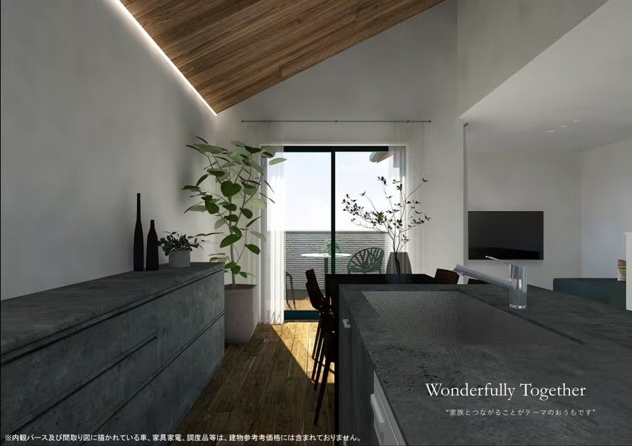 コモンステージ練馬